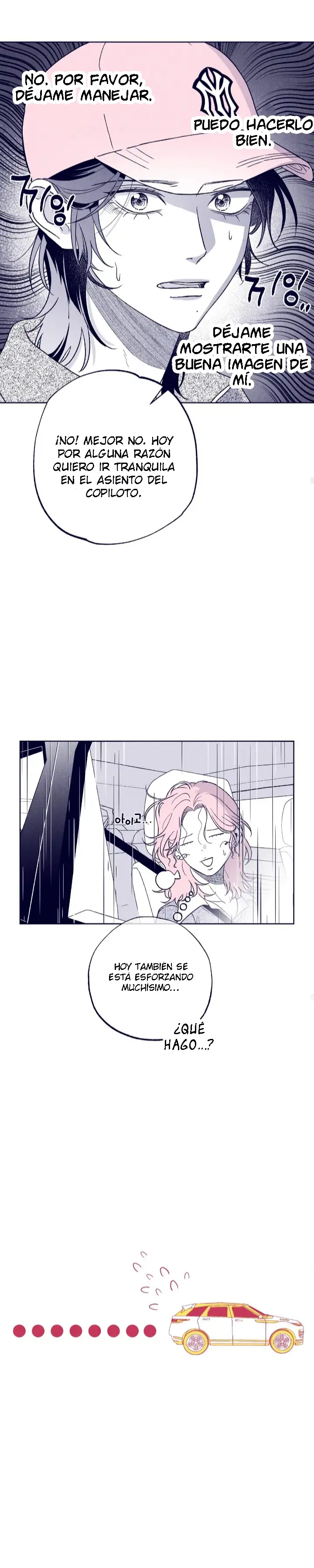 Read The Star Next Door ES Manga Online