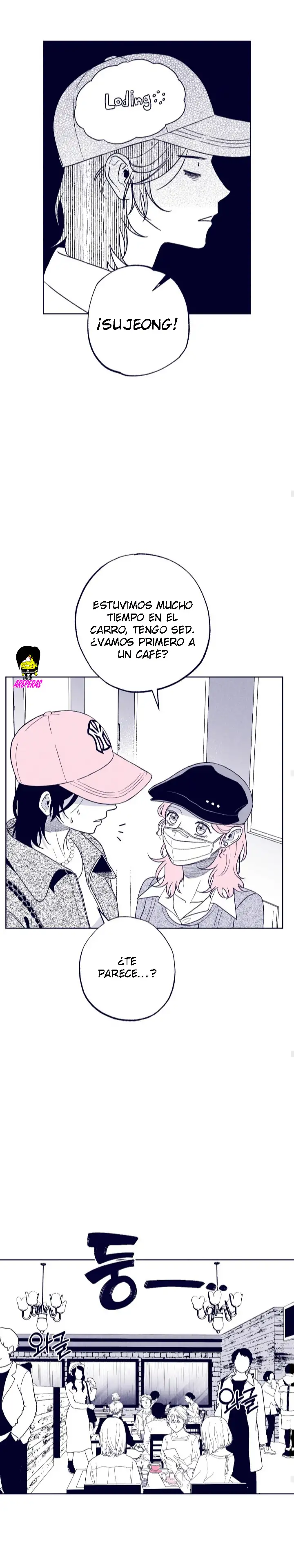 Read The Star Next Door ES Manga Online