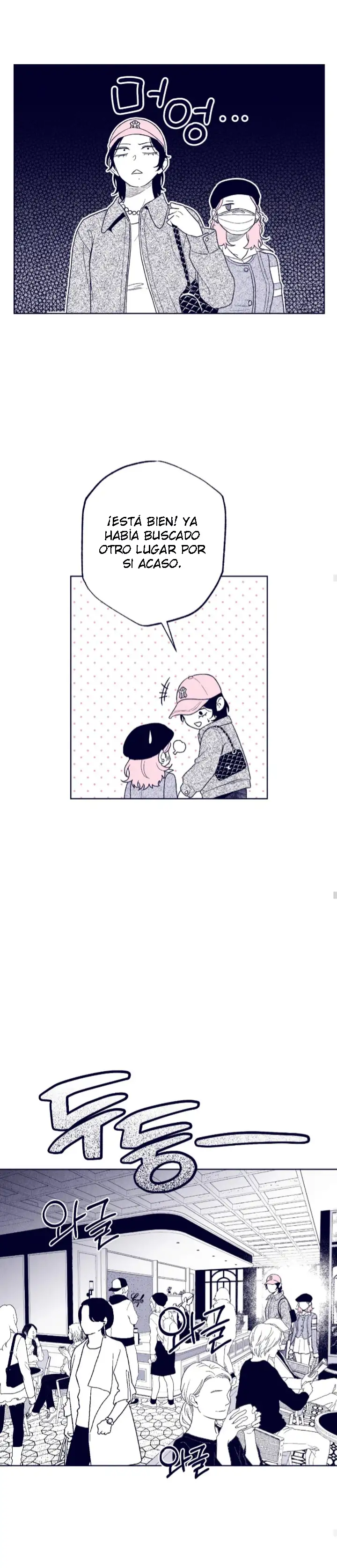 Read The Star Next Door ES Manga Online