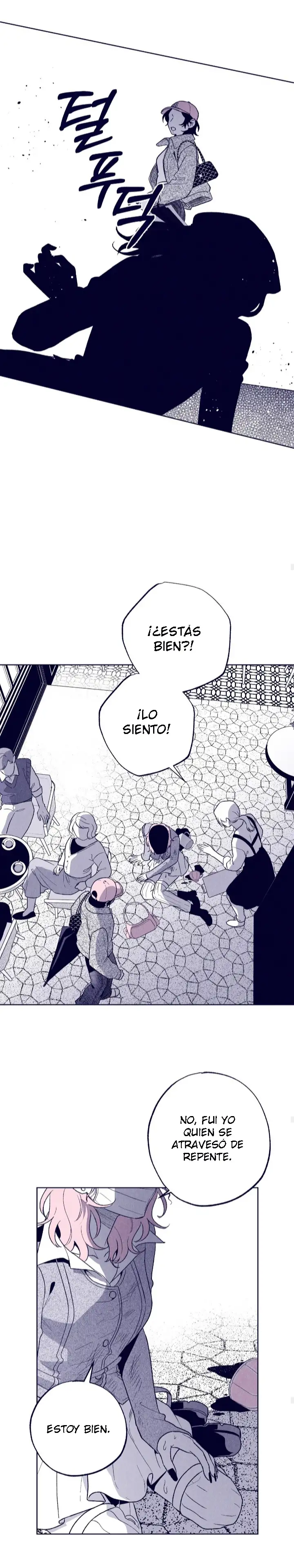 Read The Star Next Door ES Manga Online