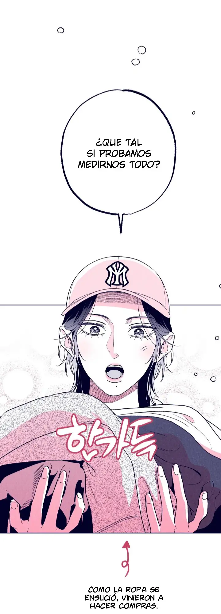 Read The Star Next Door ES Manga Online