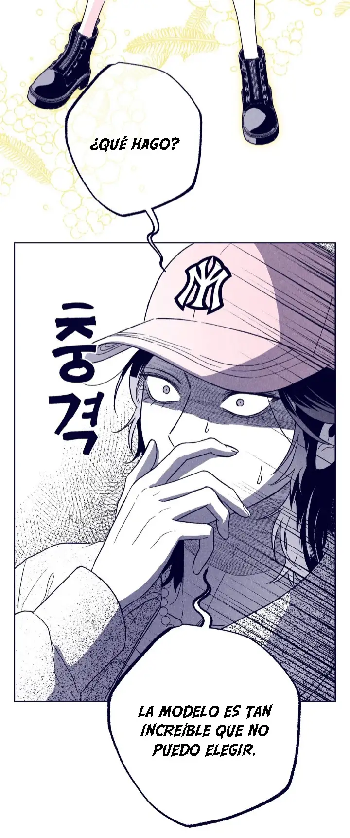 Read The Star Next Door ES Manga Online