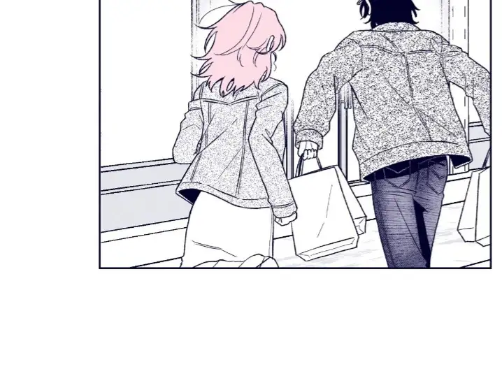 Read The Star Next Door ES Manga Online