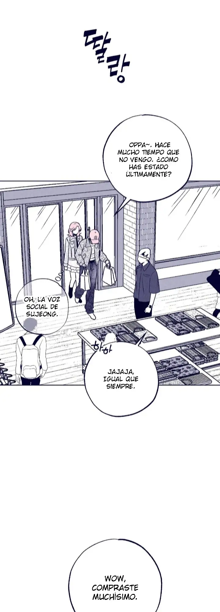 Read The Star Next Door ES Manga Online