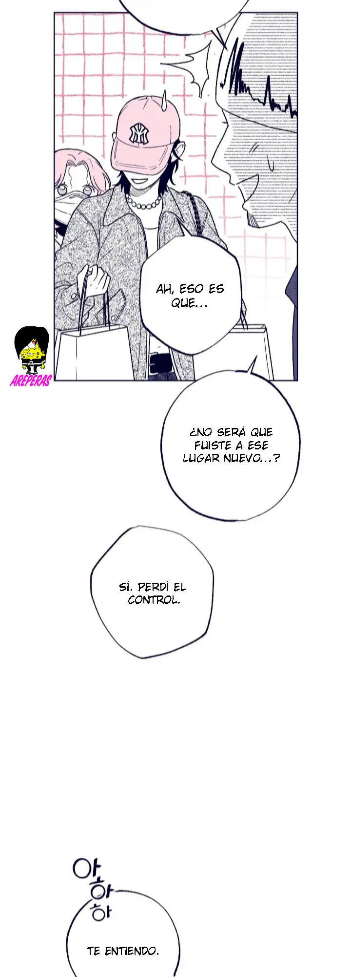 Read The Star Next Door ES Manga Online