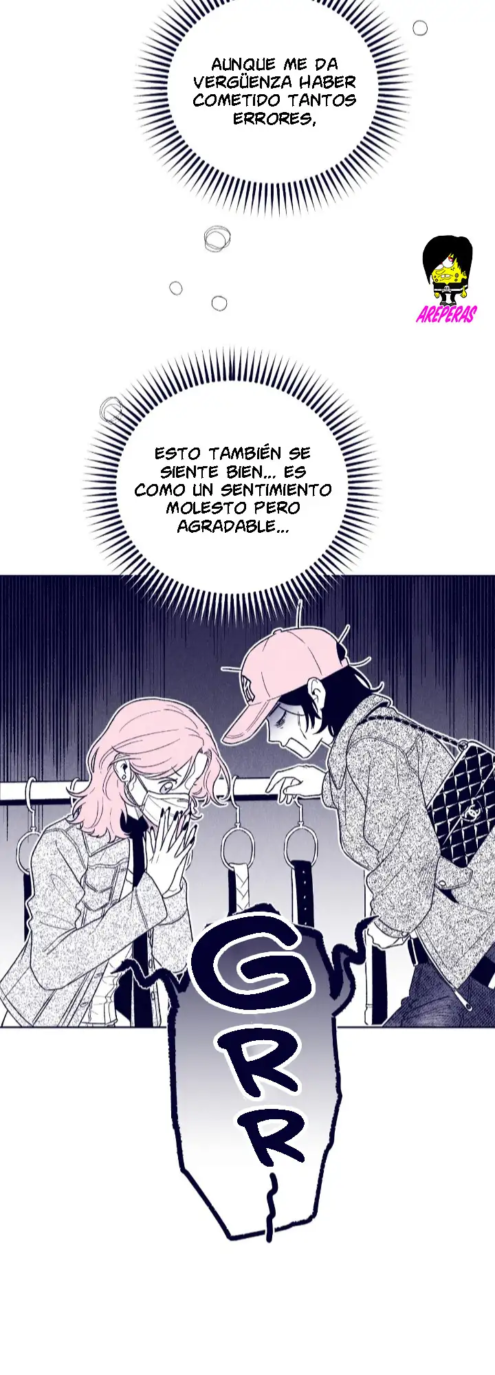 Read The Star Next Door ES Manga Online