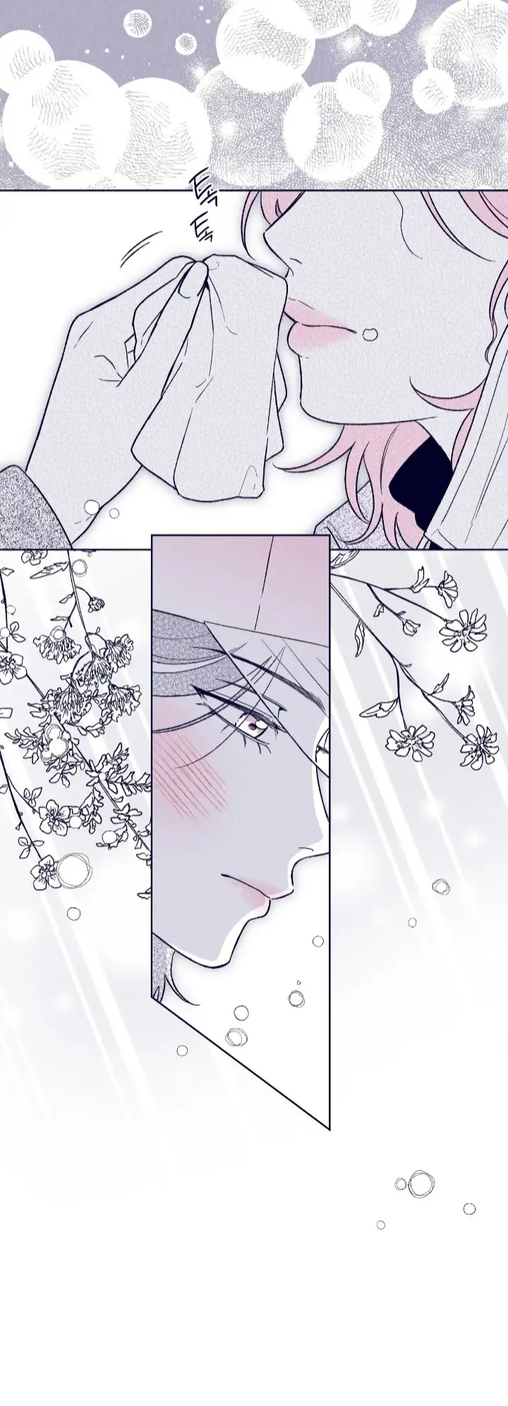 Read The Star Next Door ES Manga Online