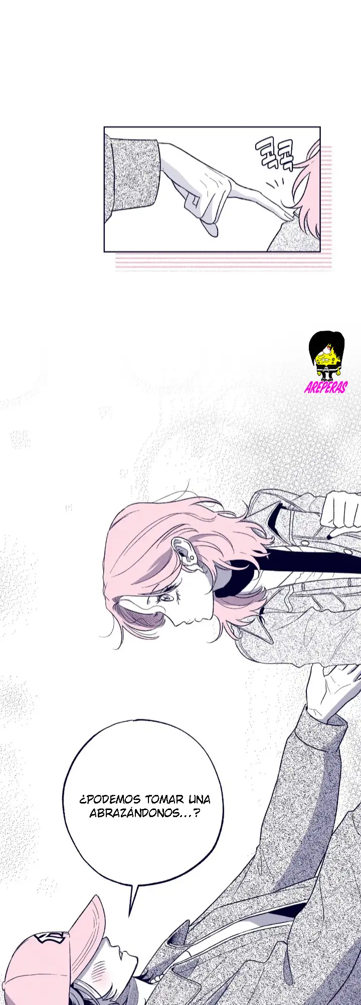 Read The Star Next Door ES Manga Online