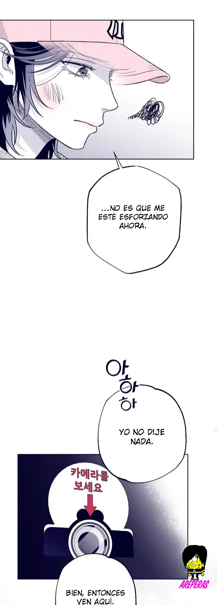 Read The Star Next Door ES Manga Online