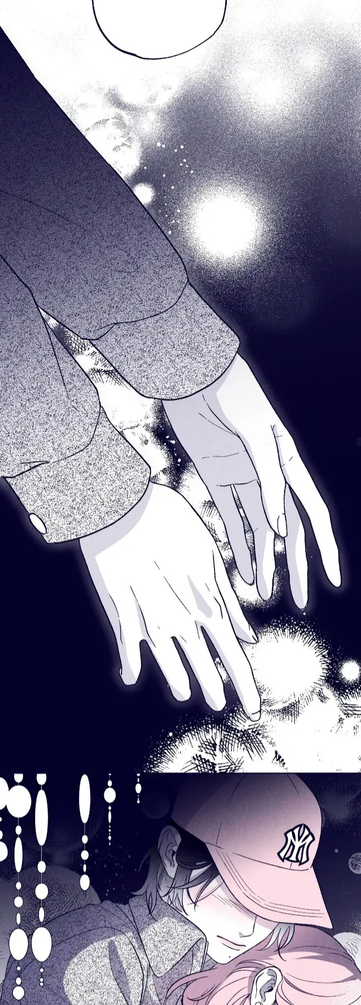 Read The Star Next Door ES Manga Online