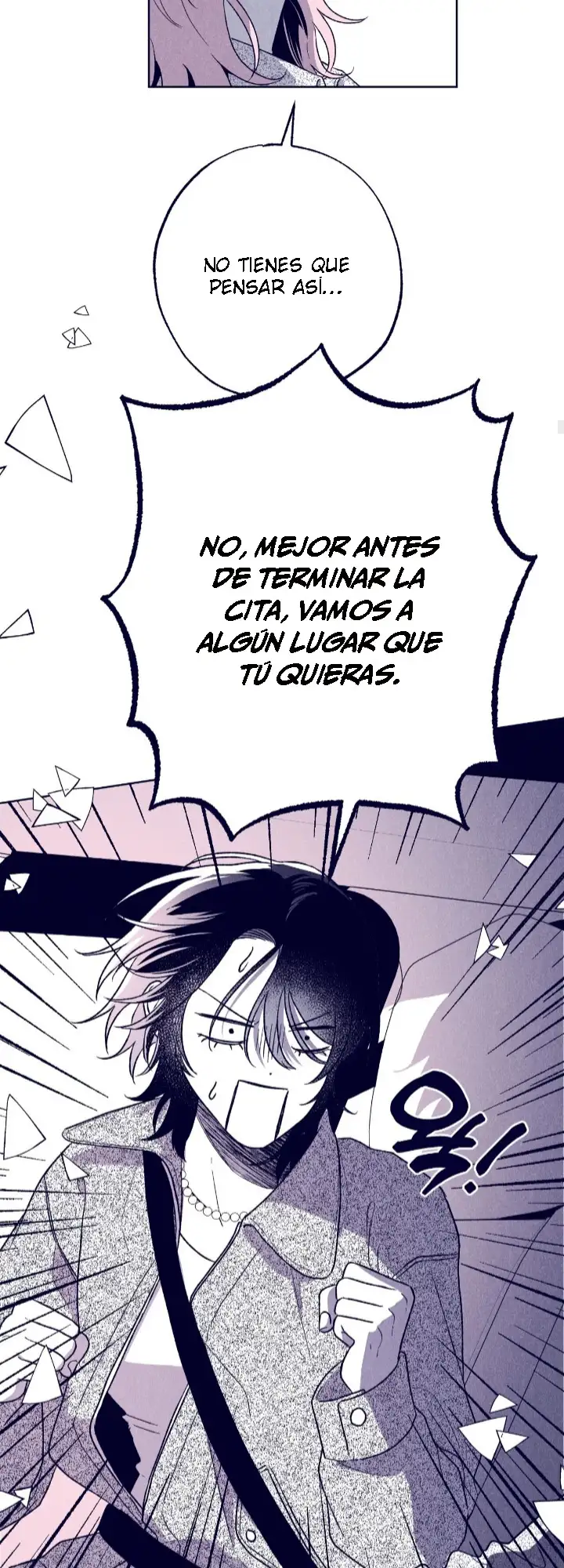 Read The Star Next Door ES Manga Online