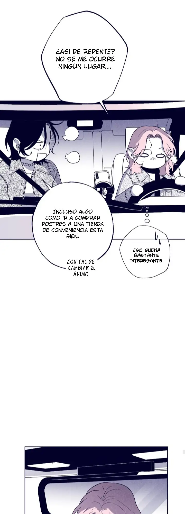 Read The Star Next Door ES Manga Online