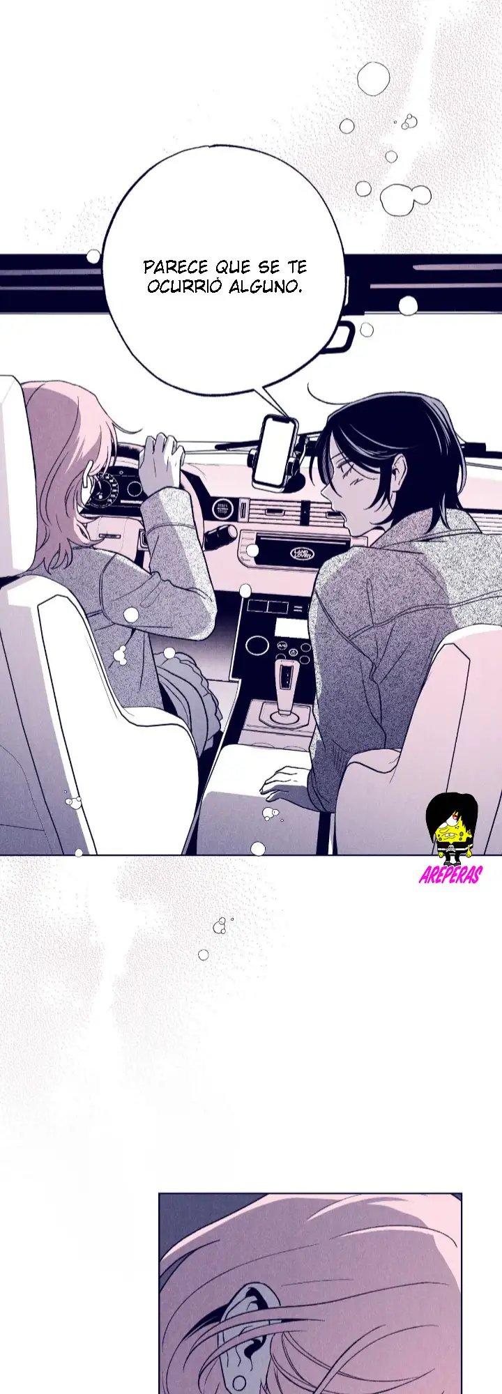 Read The Star Next Door ES Manga Online
