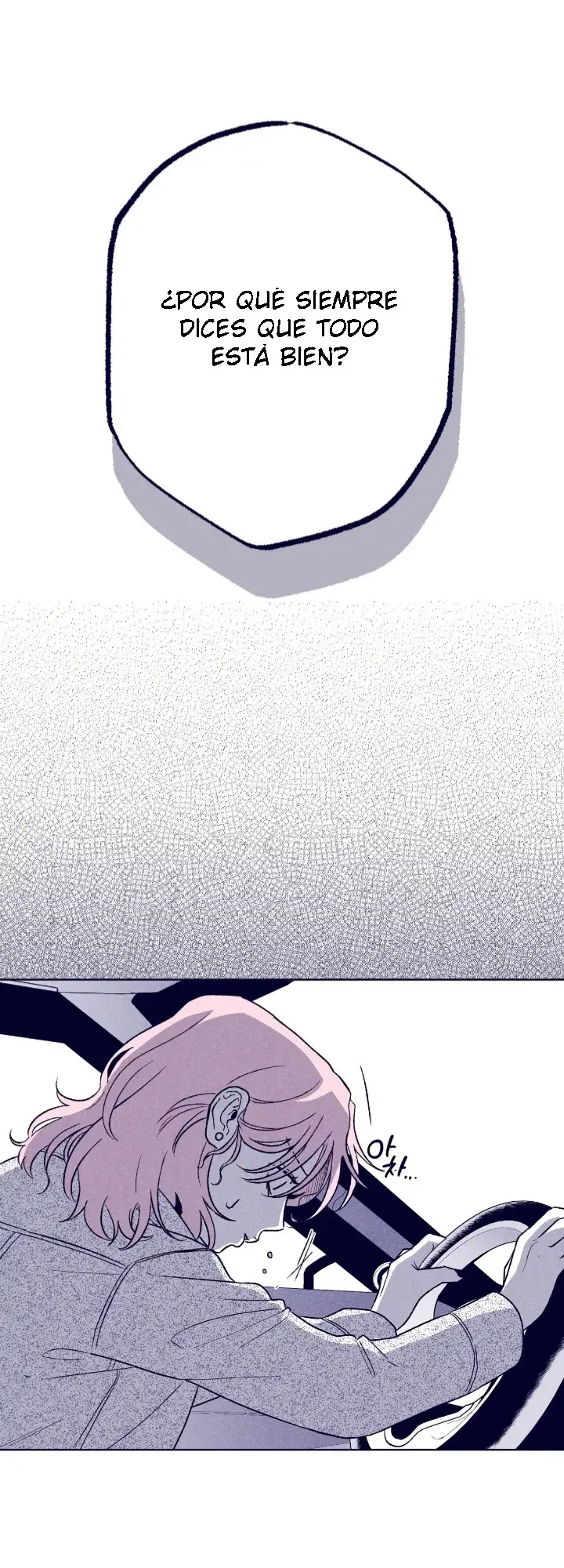 Read The Star Next Door ES Manga Online