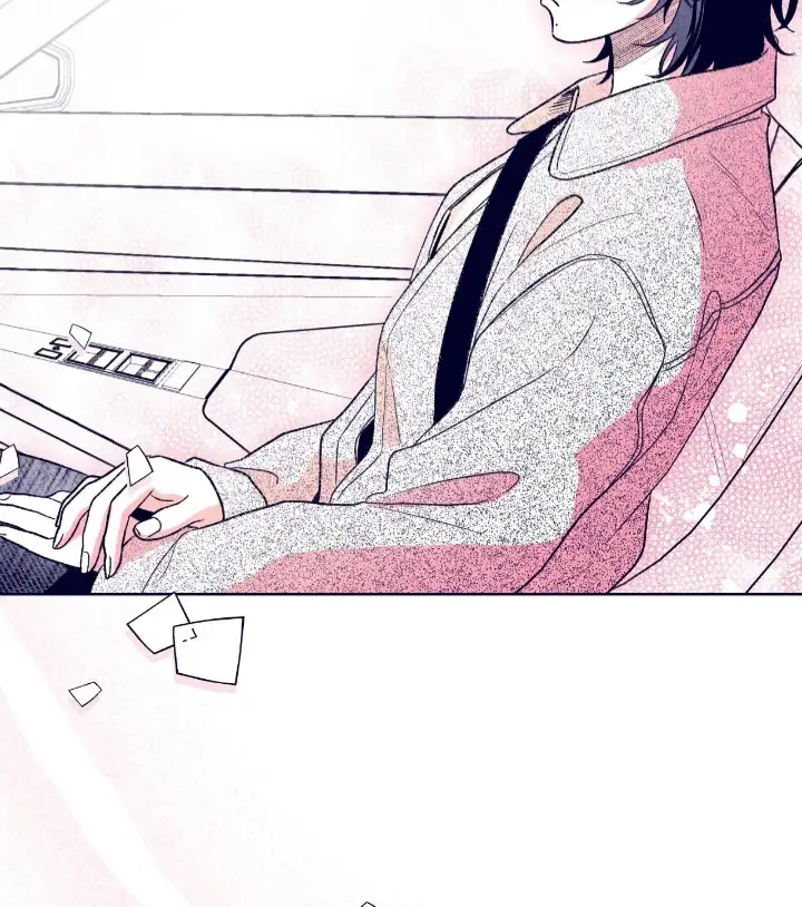 Read The Star Next Door ES Manga Online