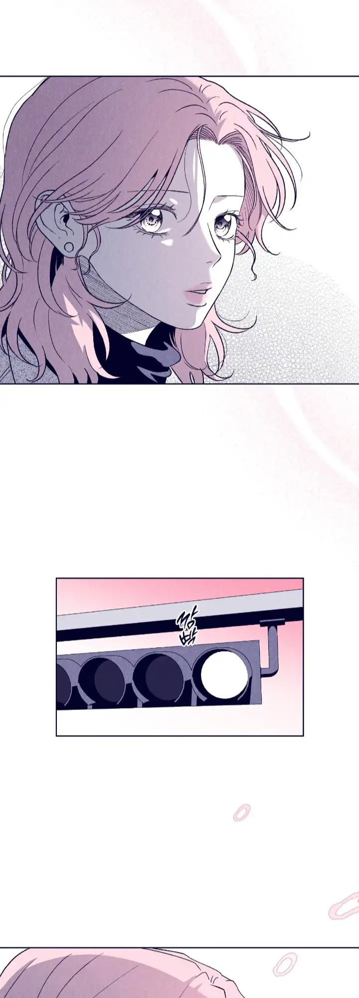 Read The Star Next Door ES Manga Online