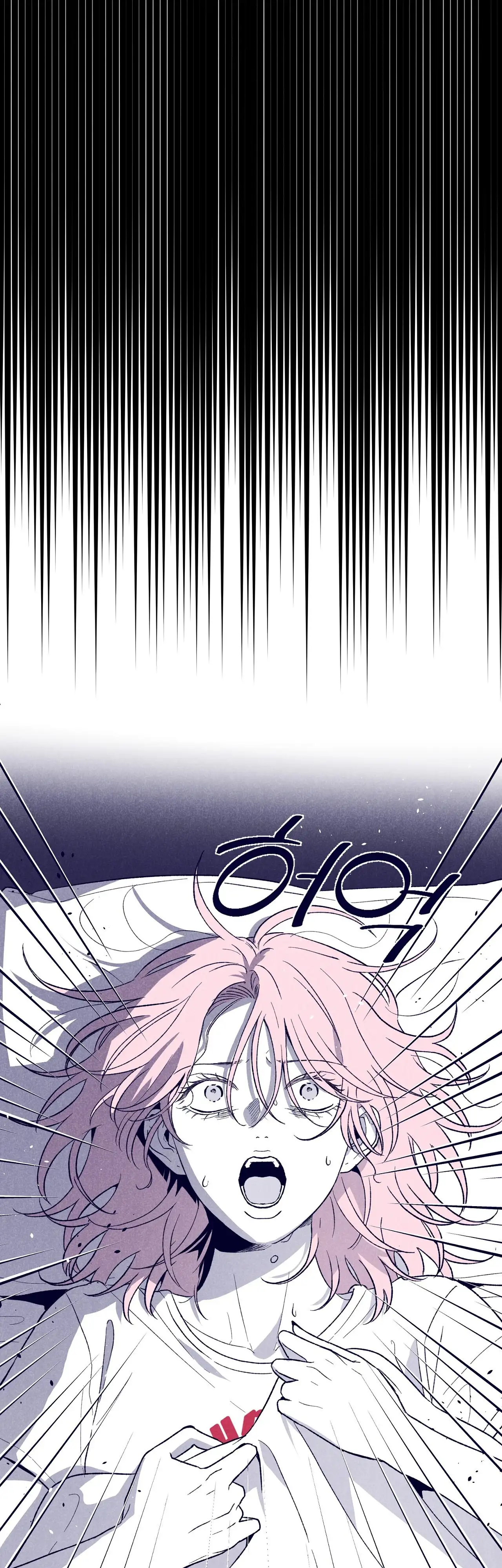 Read The Star Next Door ES Manga Online