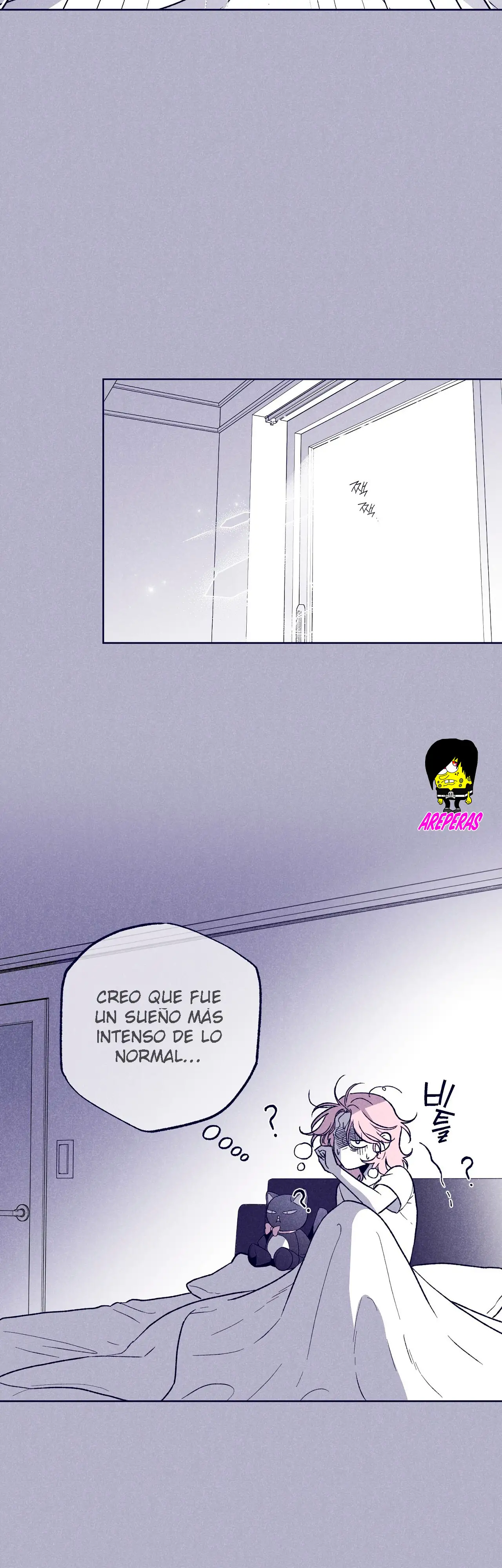 Read The Star Next Door ES Manga Online