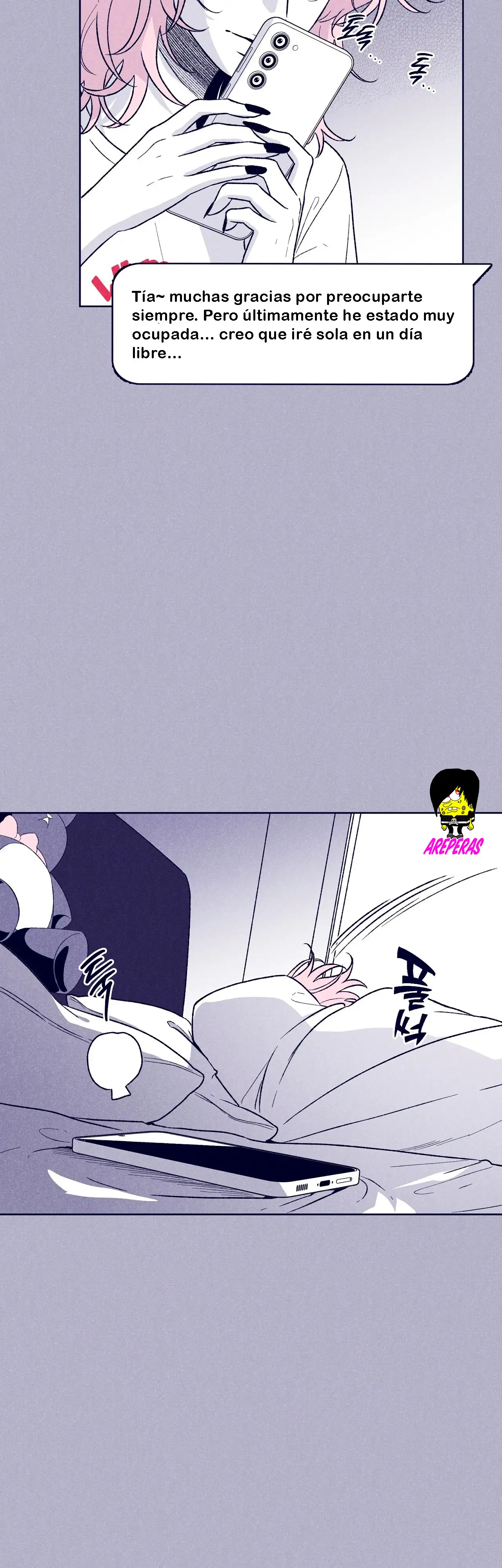 Read The Star Next Door ES Manga Online