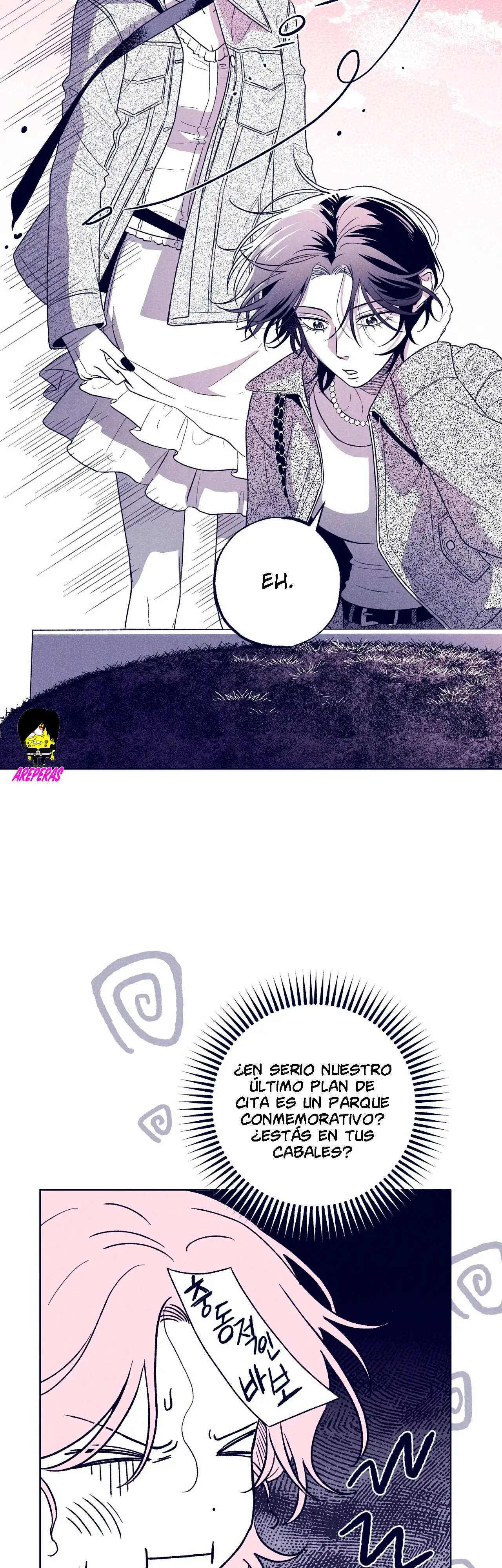 Read The Star Next Door ES Manga Online