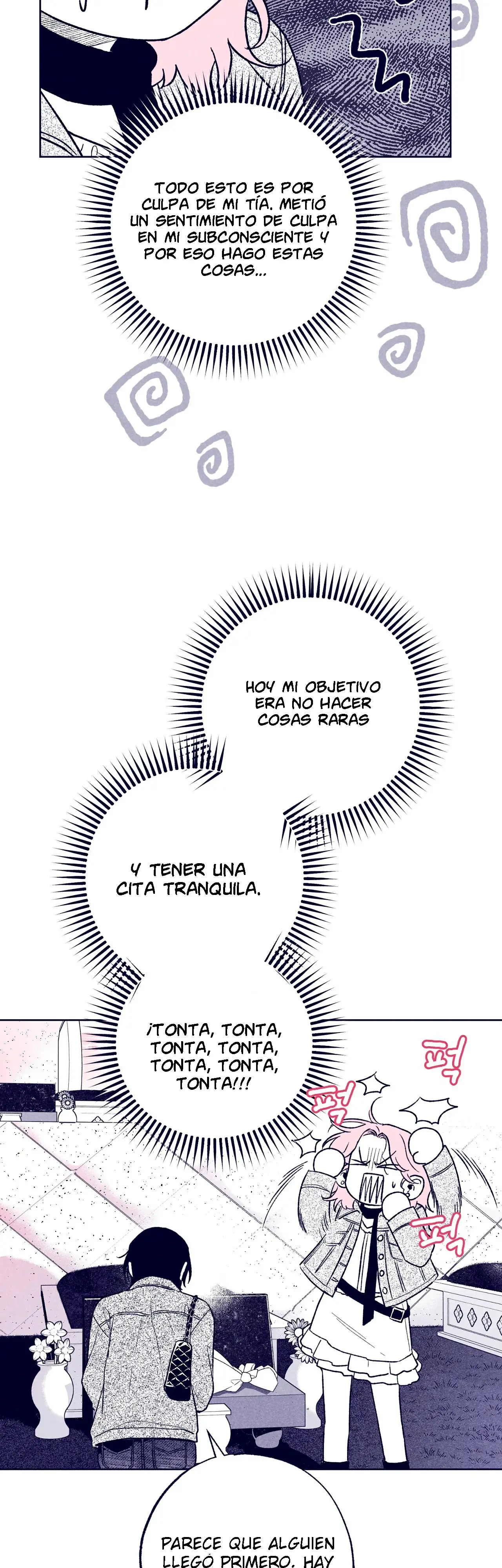 Read The Star Next Door ES Manga Online