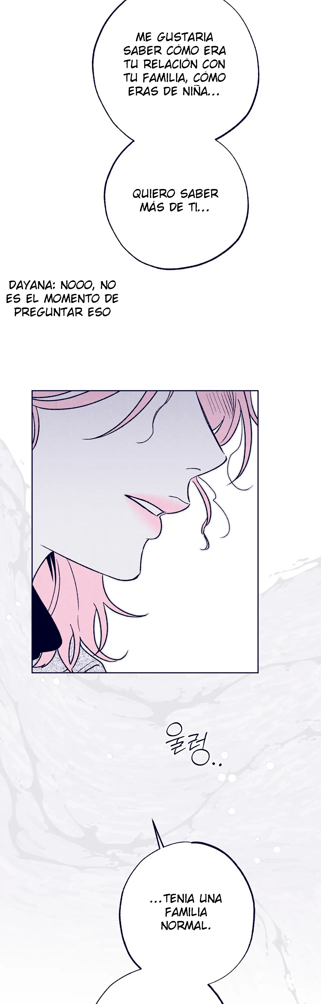 Read The Star Next Door ES Manga Online