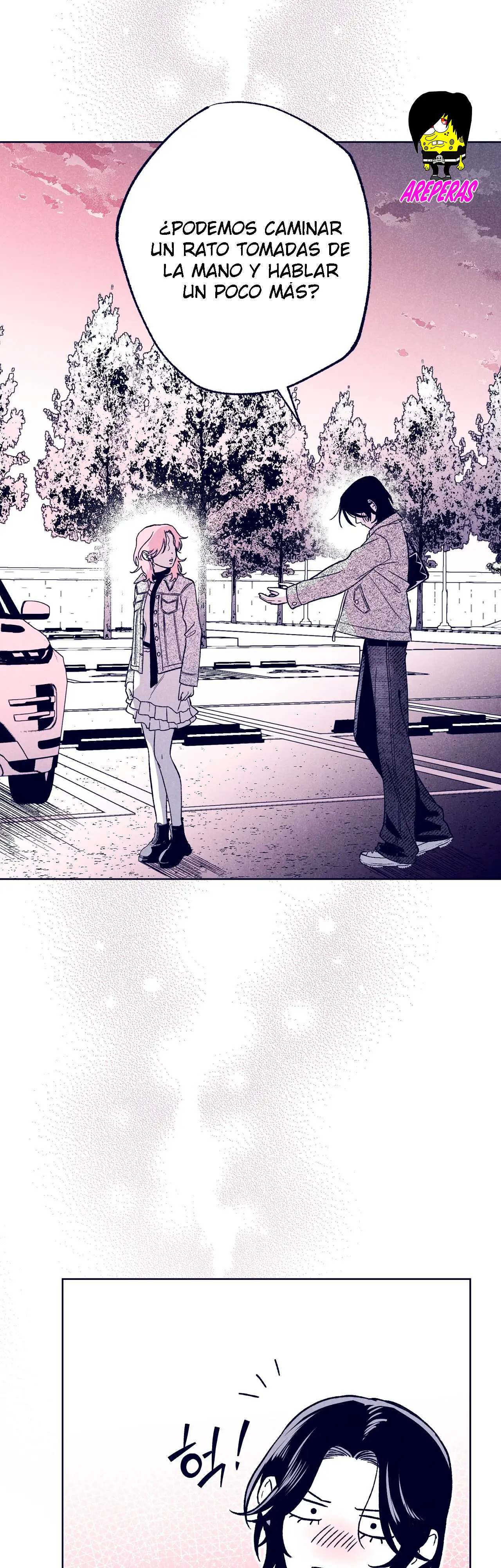 Read The Star Next Door ES Manga Online