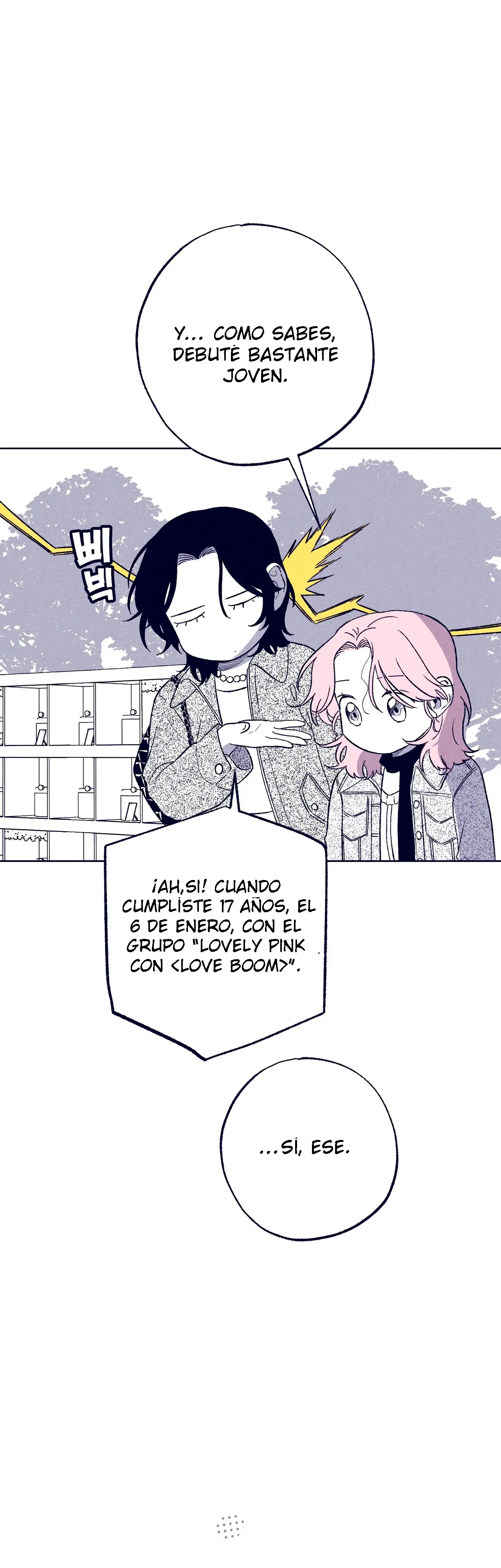 Read The Star Next Door ES Manga Online