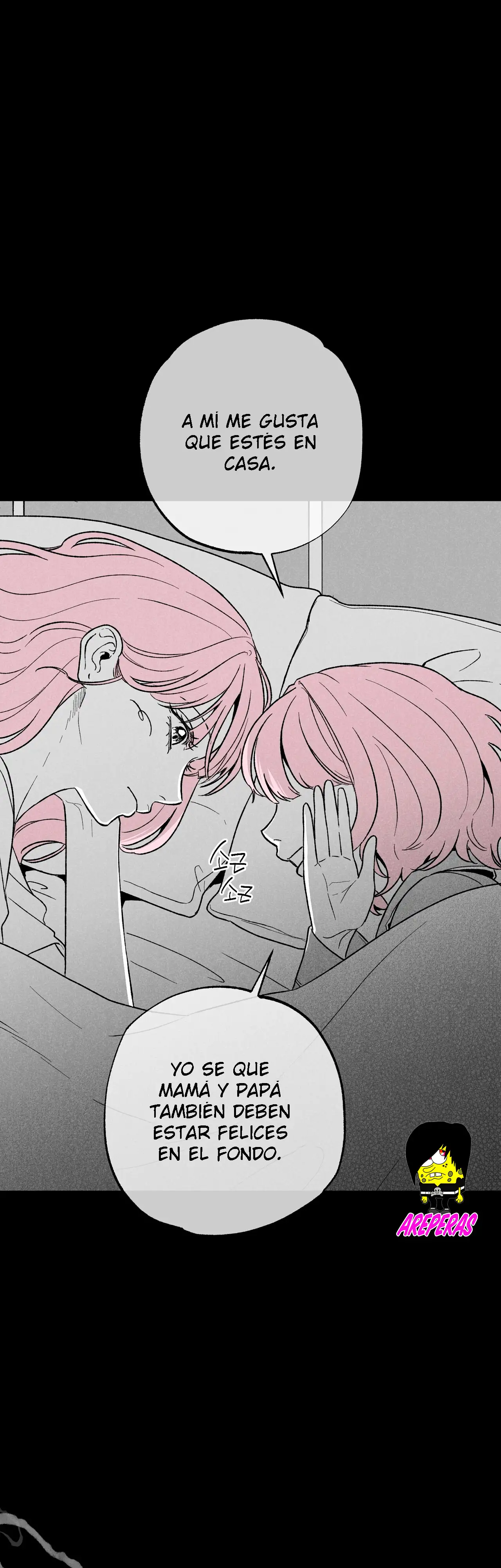 Read The Star Next Door ES Manga Online