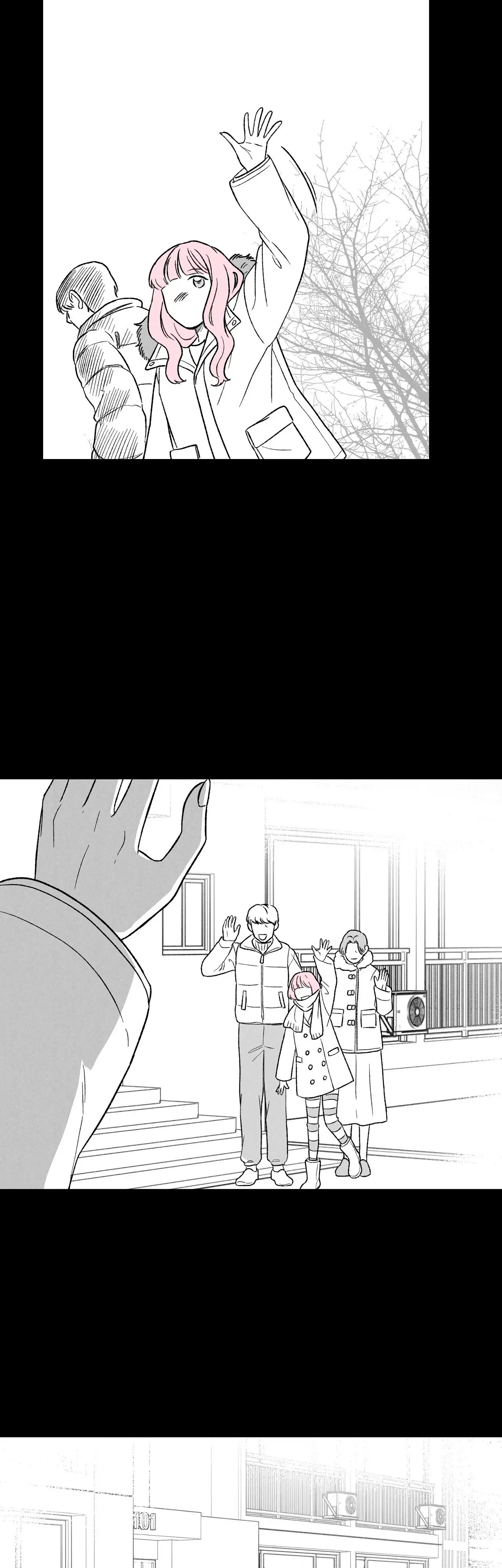 Read The Star Next Door ES Manga Online