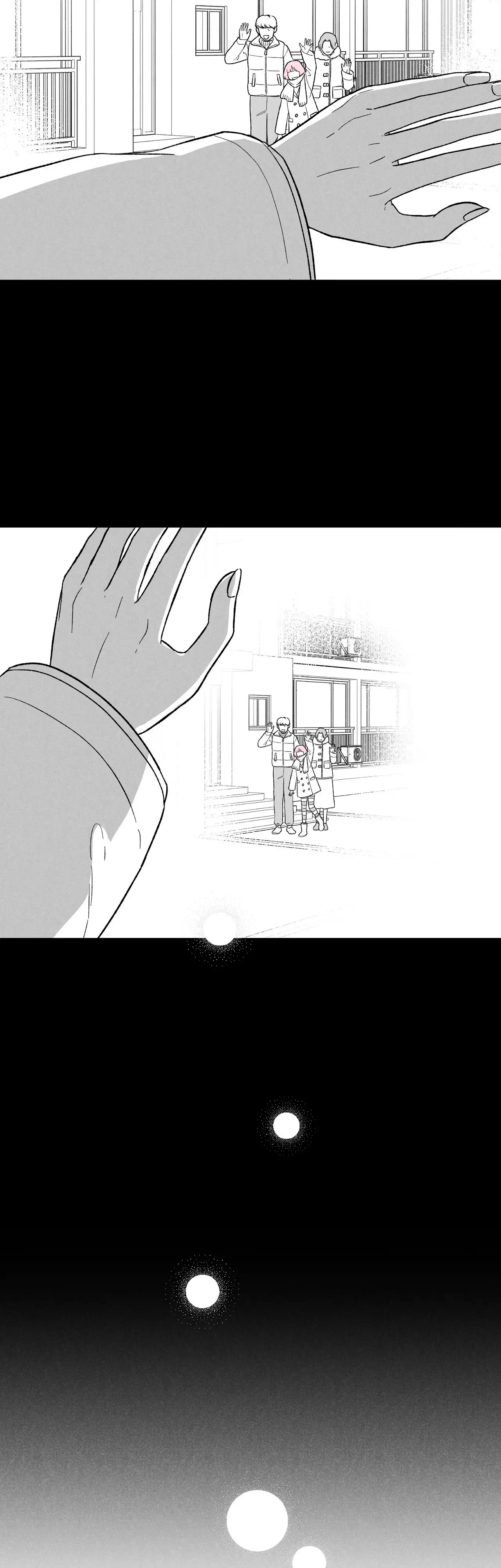 Read The Star Next Door ES Manga Online