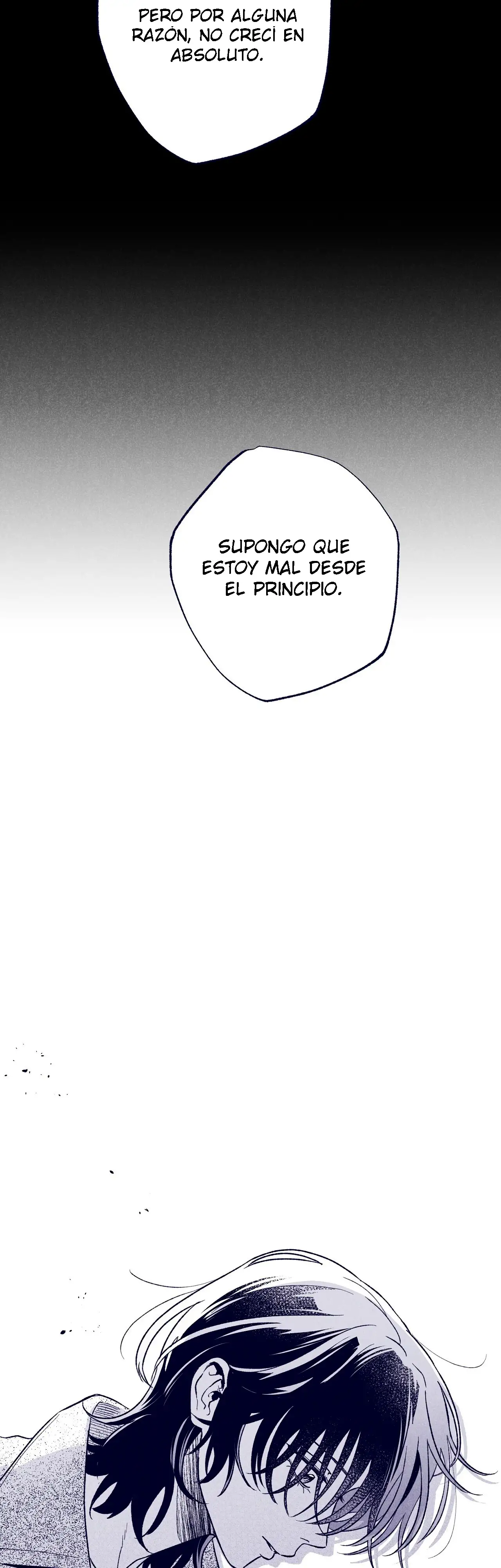 Read The Star Next Door ES Manga Online