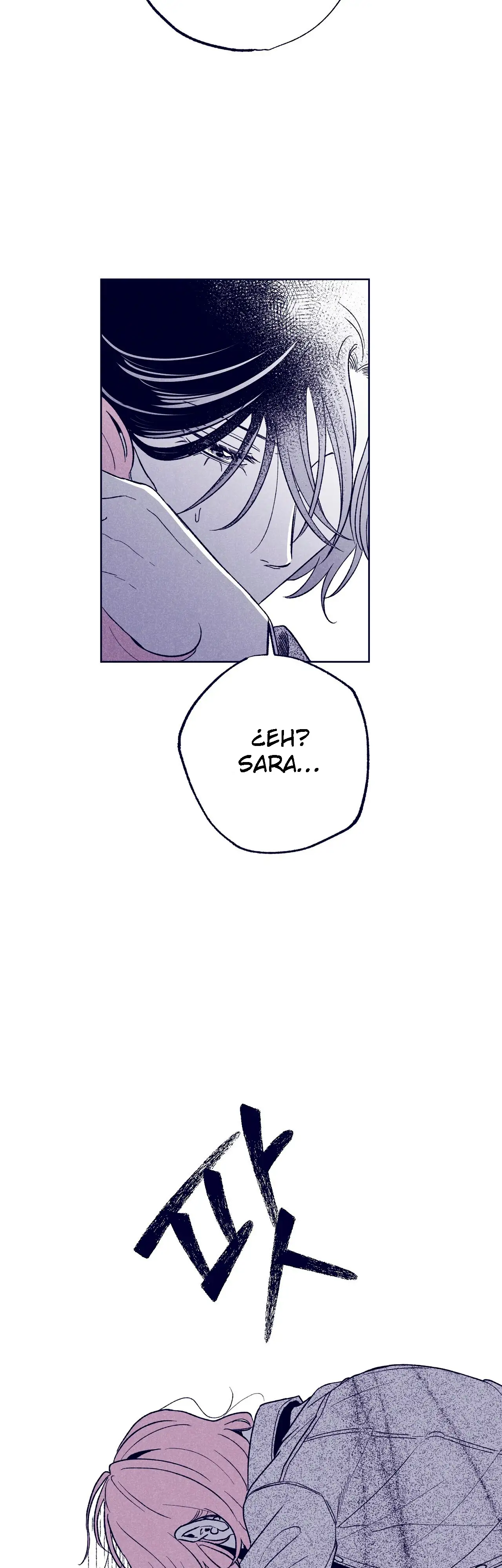 Read The Star Next Door ES Manga Online