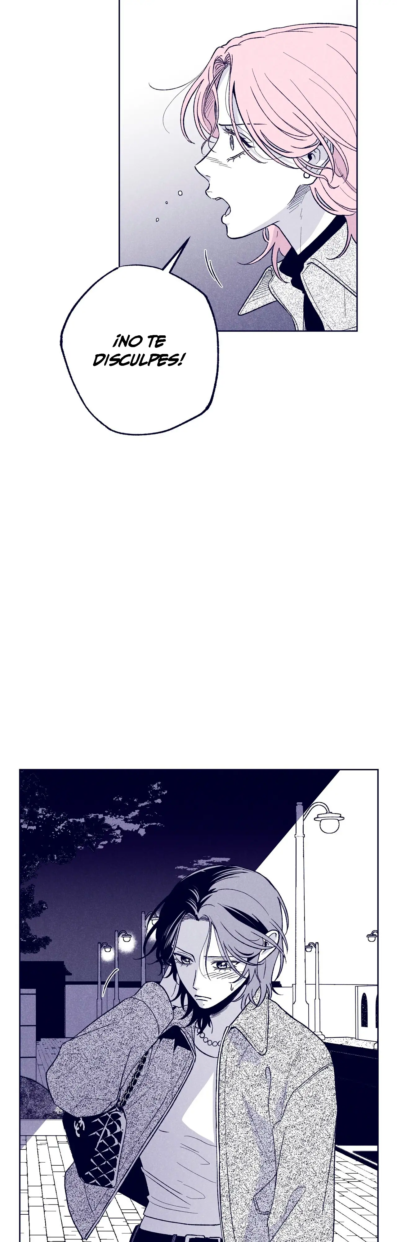 Read The Star Next Door ES Manga Online