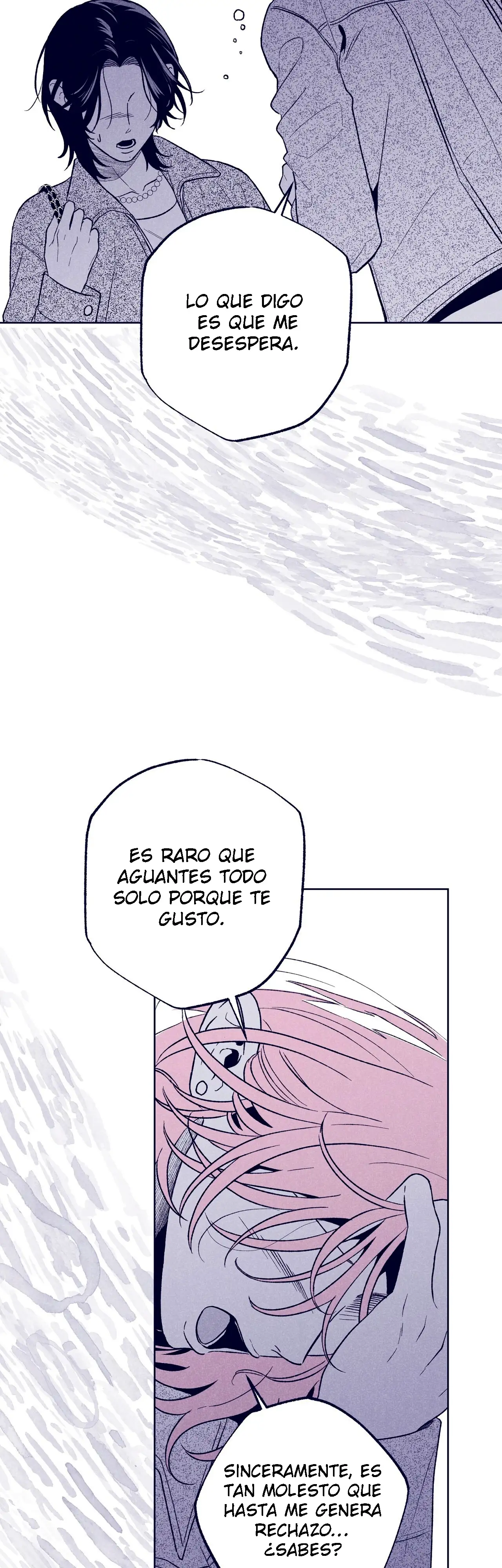 Read The Star Next Door ES Manga Online
