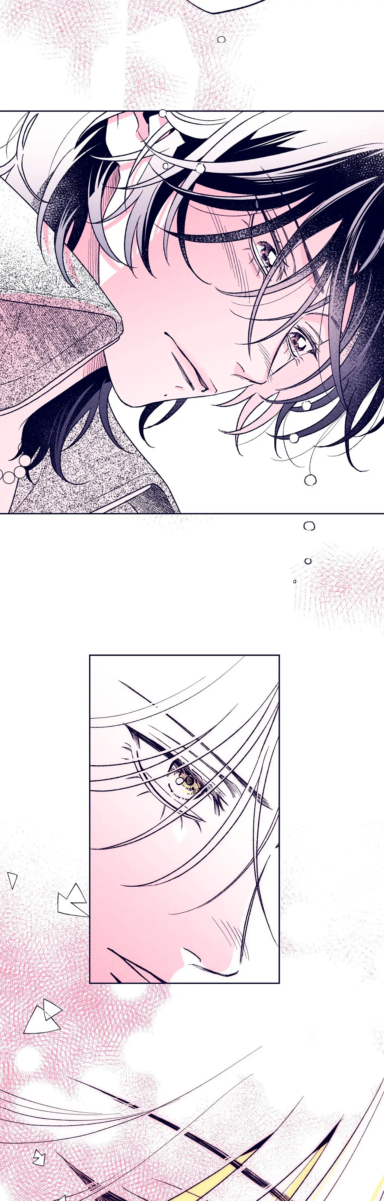 Read The Star Next Door ES Manga Online