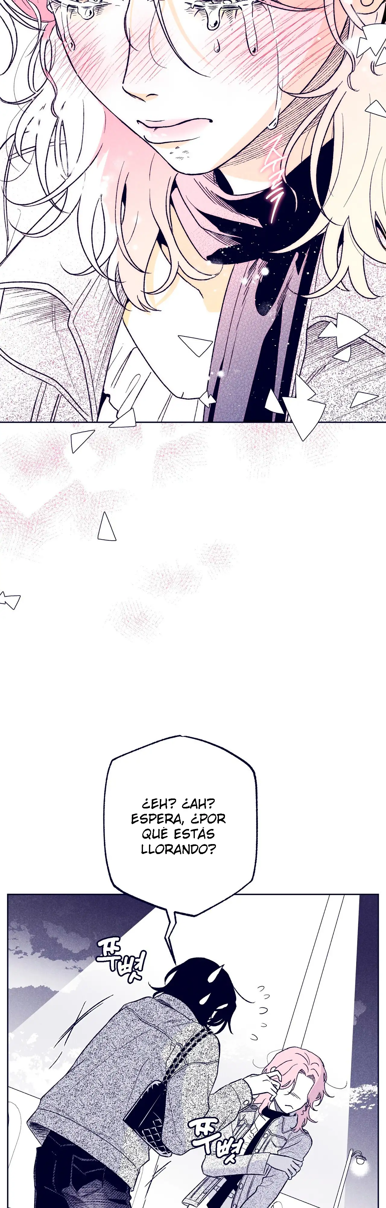 Read The Star Next Door ES Manga Online