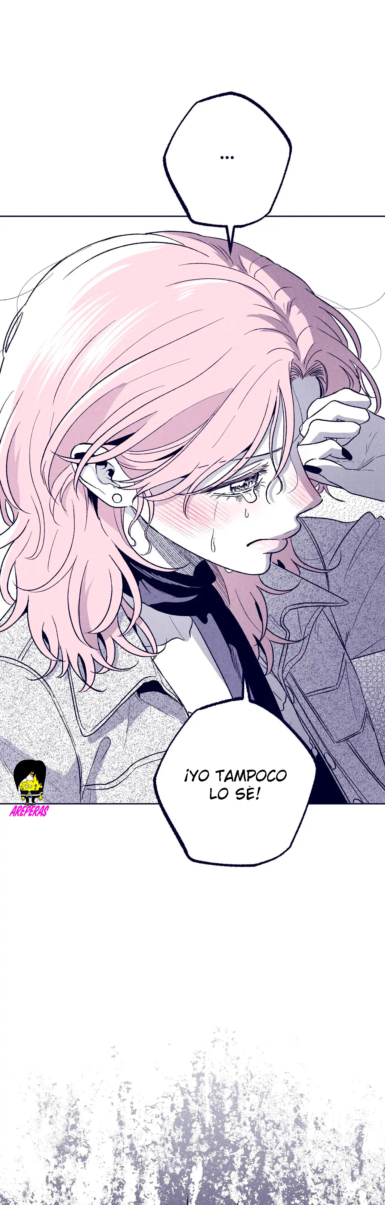 Read The Star Next Door ES Manga Online