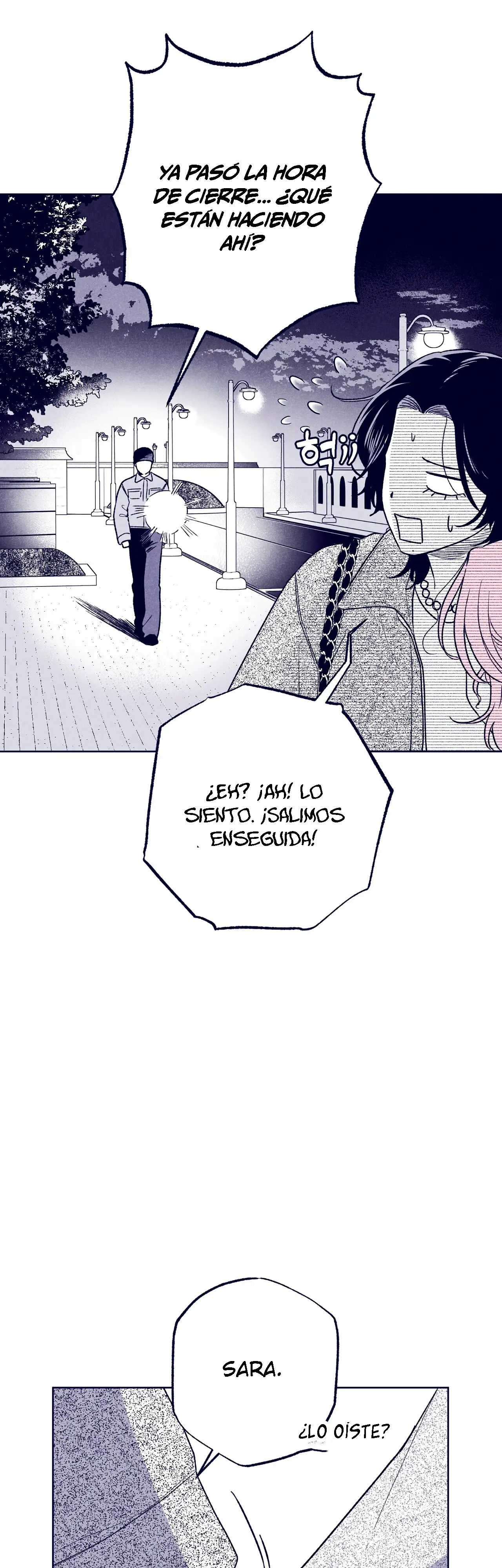 Read The Star Next Door ES Manga Online