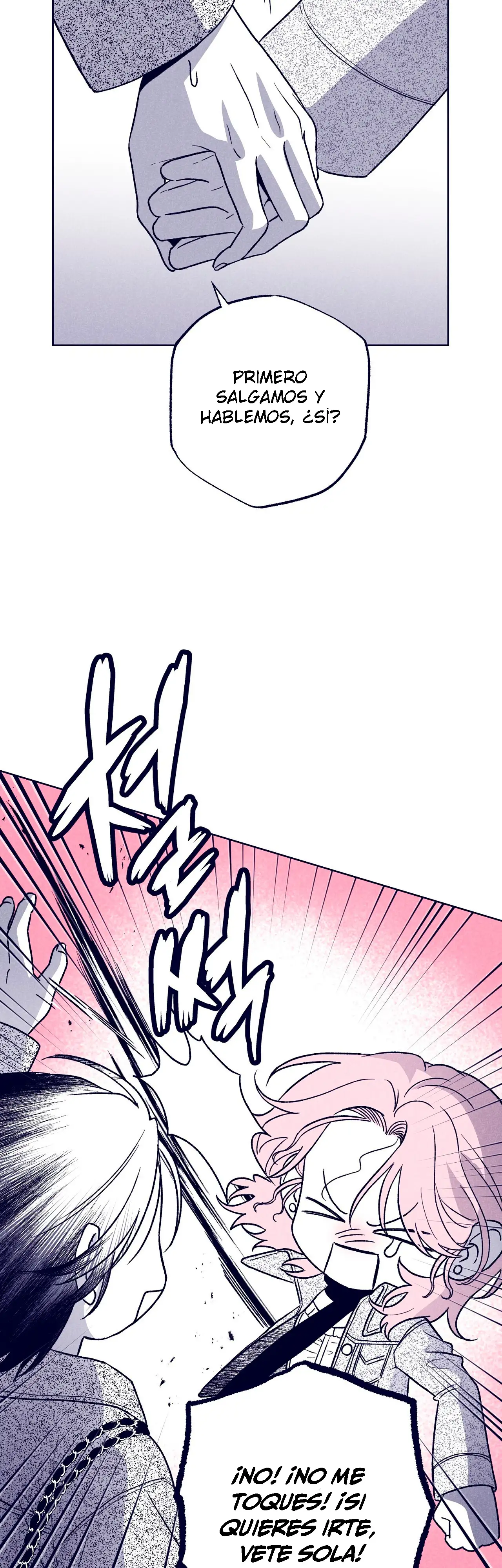 Read The Star Next Door ES Manga Online
