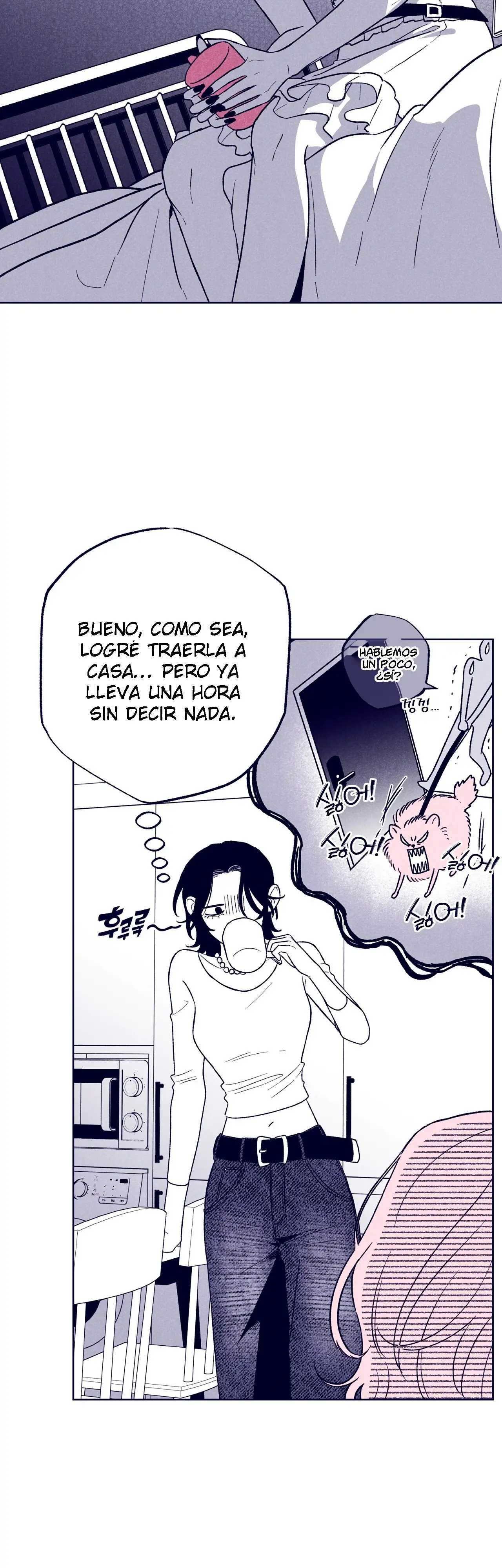 Read The Star Next Door ES Manga Online