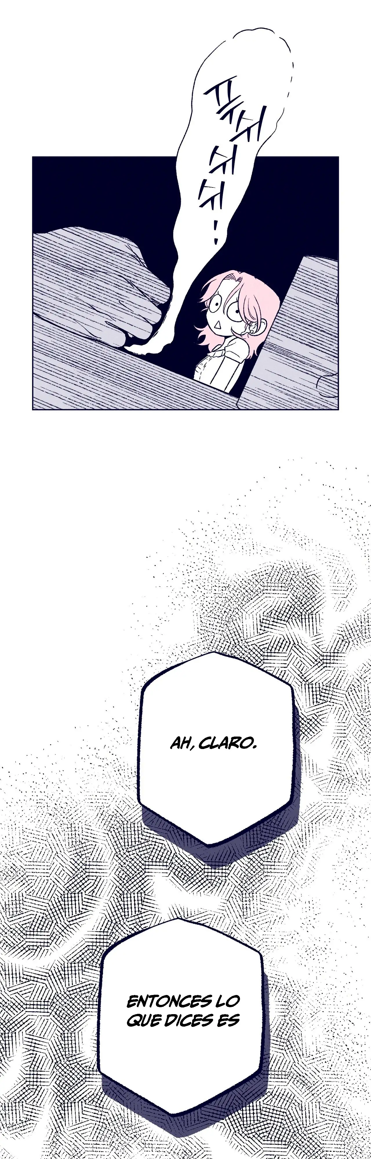Read The Star Next Door ES Manga Online