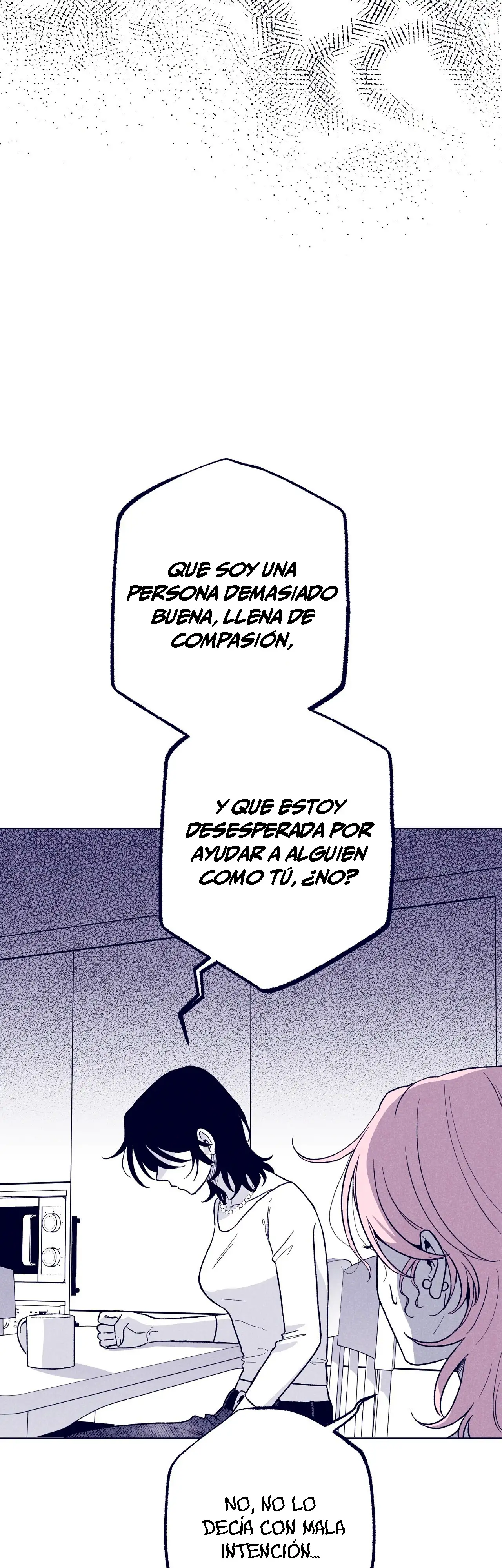 Read The Star Next Door ES Manga Online