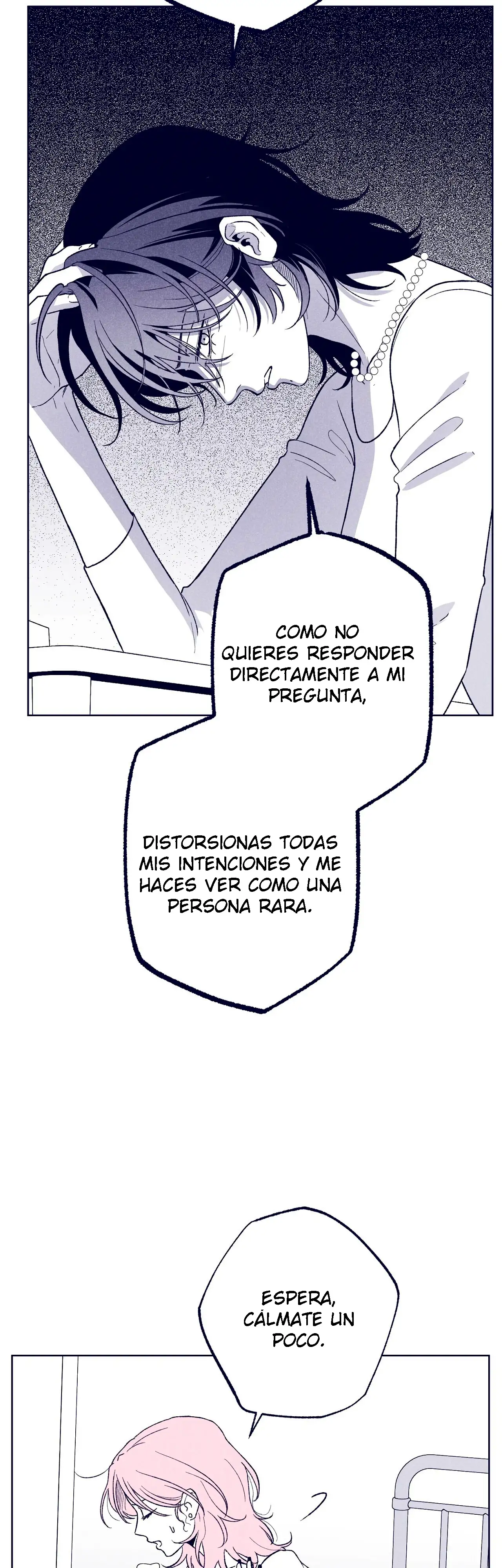 Read The Star Next Door ES Manga Online