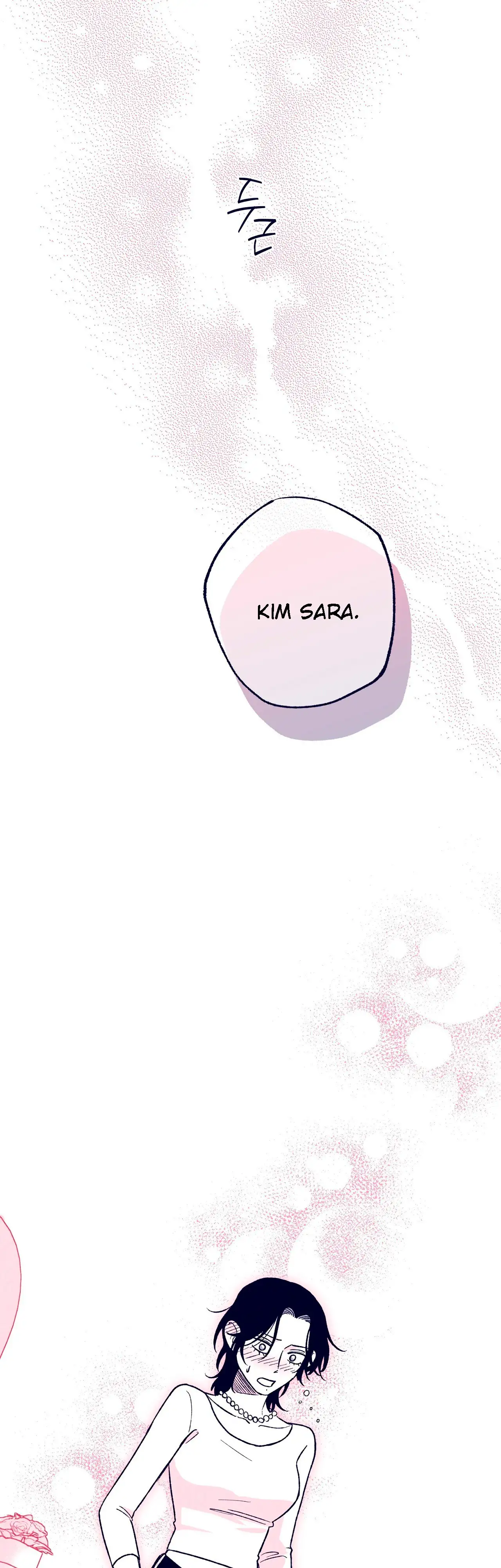 Read The Star Next Door ES Manga Online
