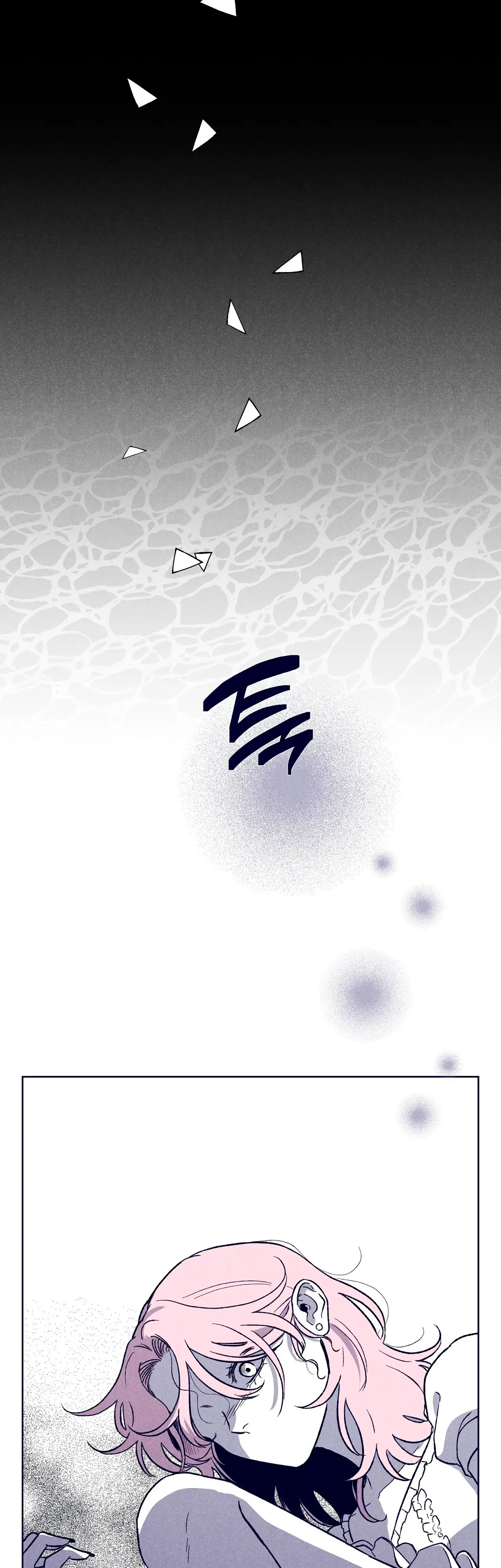 Read The Star Next Door ES Manga Online