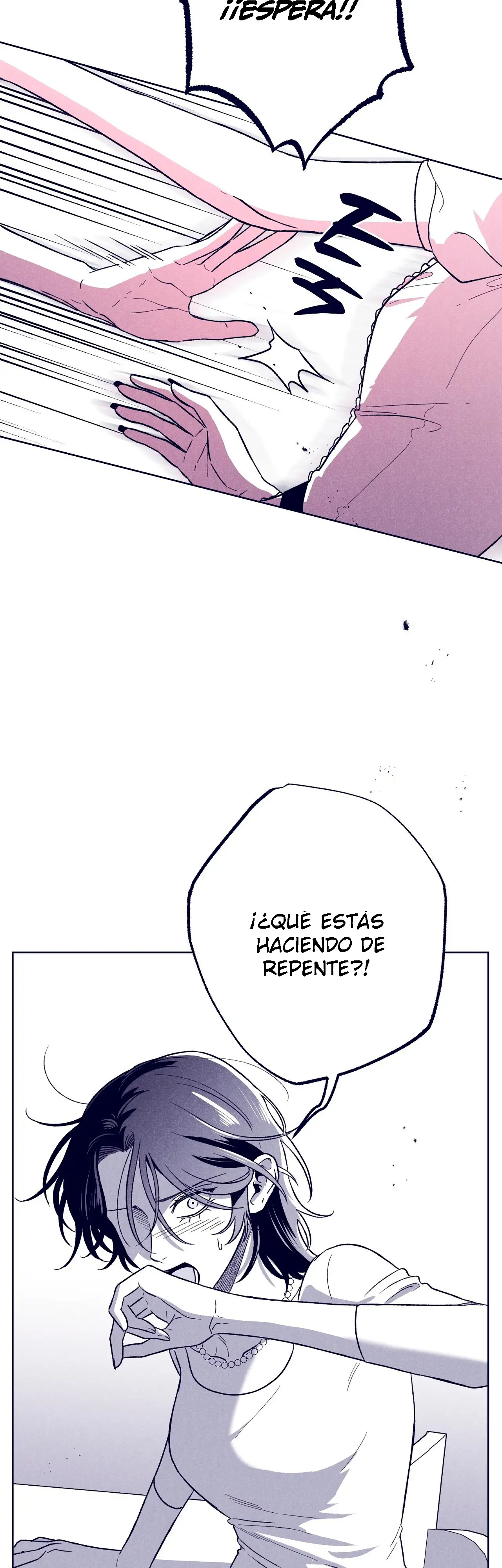 Read The Star Next Door ES Manga Online