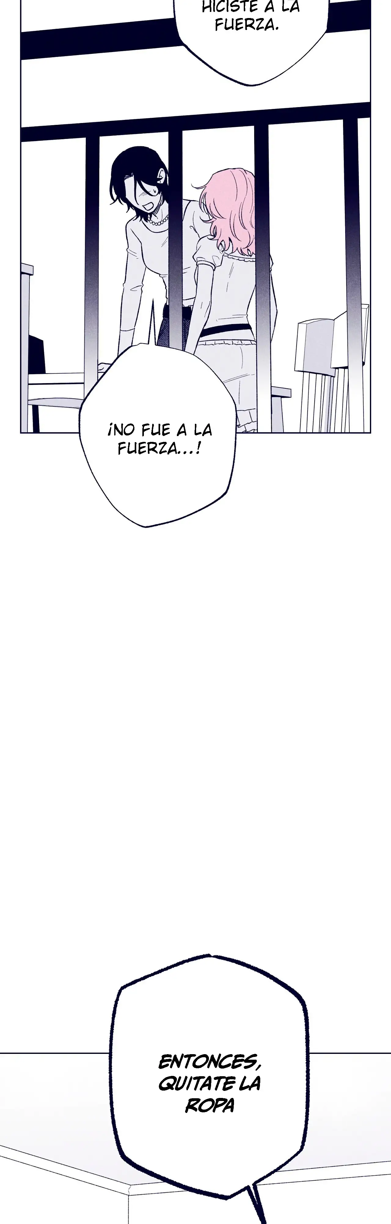 Read The Star Next Door ES Manga Online