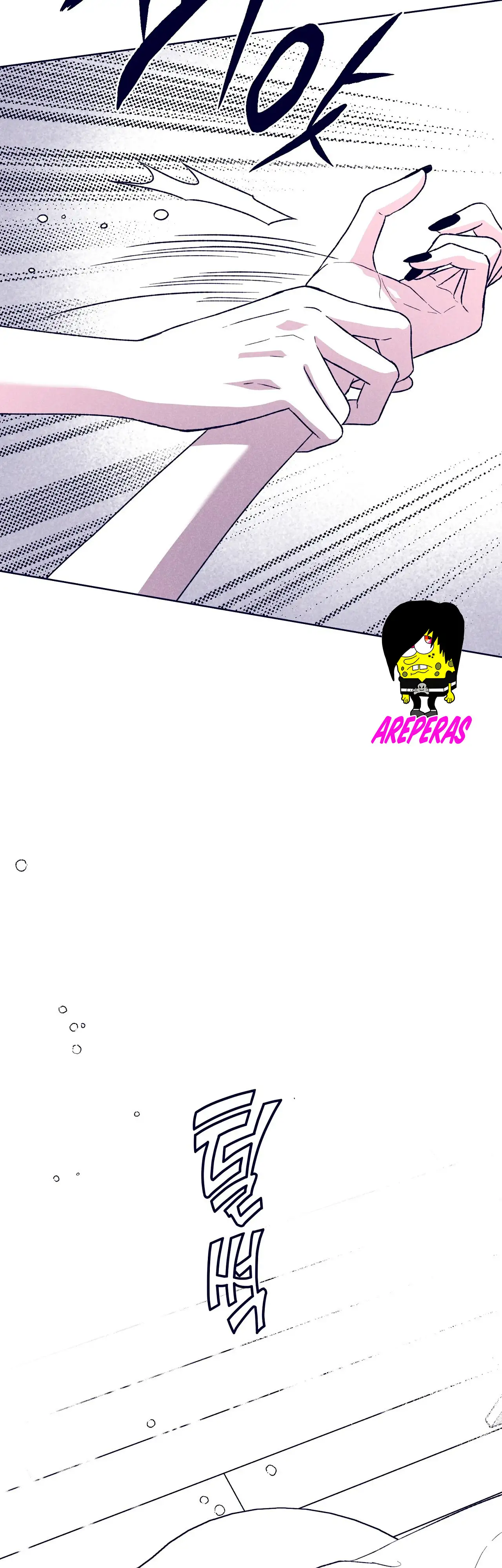 Read The Star Next Door ES Manga Online