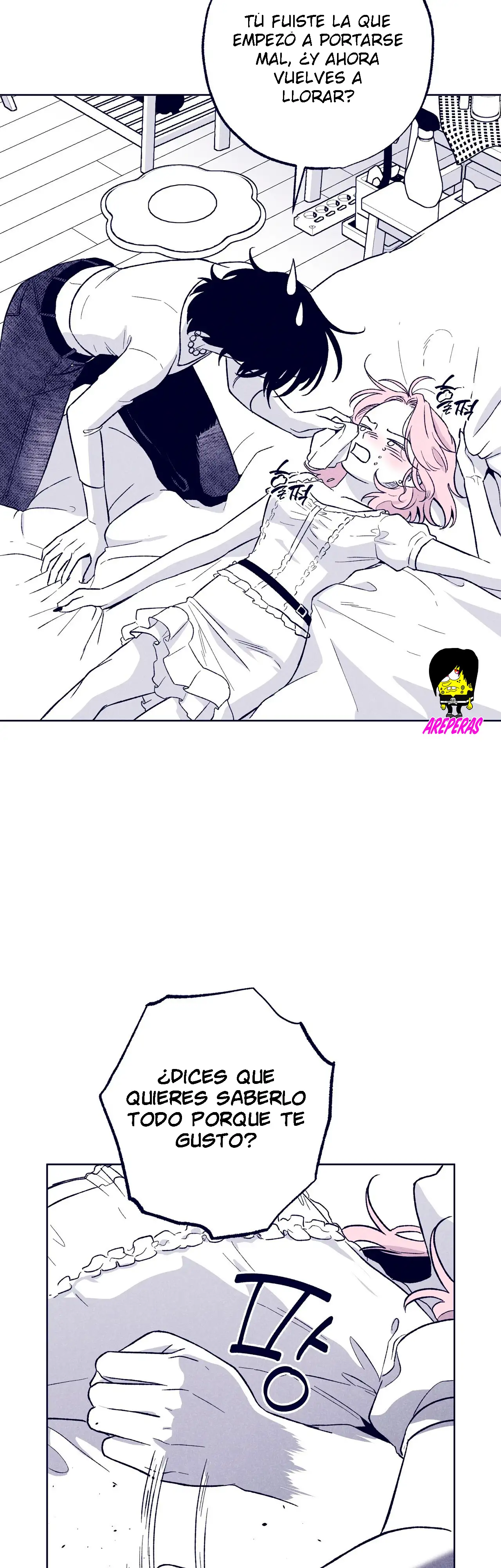 Read The Star Next Door ES Manga Online